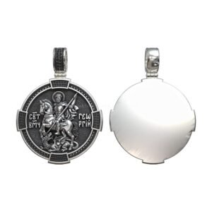 Saint George the Victorious Byzantine Orthodox Amulet Pendant jewelry1