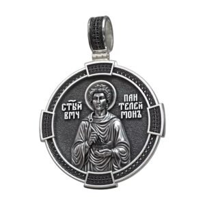 Saint Panteleimon Orthodox Pendant with Healing Symbolism Medal jewelry1
