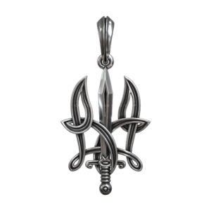 Ukrainian State Symbol Sword and Grass Patern Trident Pendant jewelry2