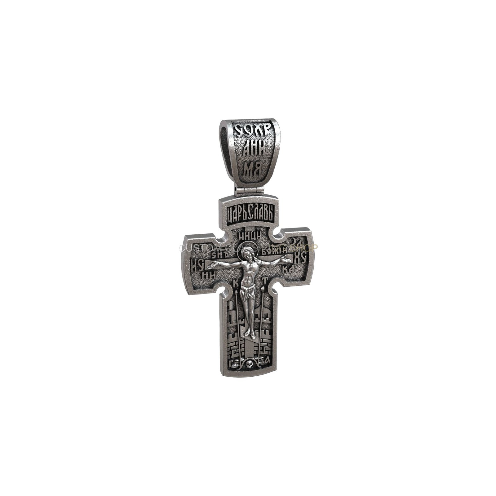 Sterling silver Jesus Christ Archangel Michael cross pendant, front view with detailed inscriptions
