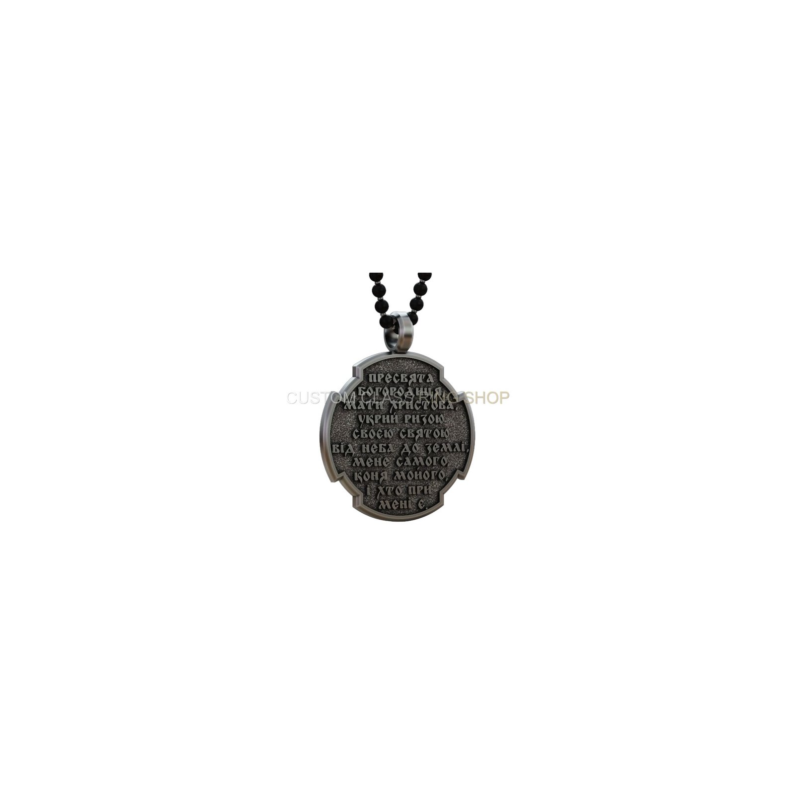 Sterling silver cossack warrior prayer pendant with scalloped frame