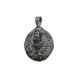 Sterling silver saint mark evangelist pendant with book detail